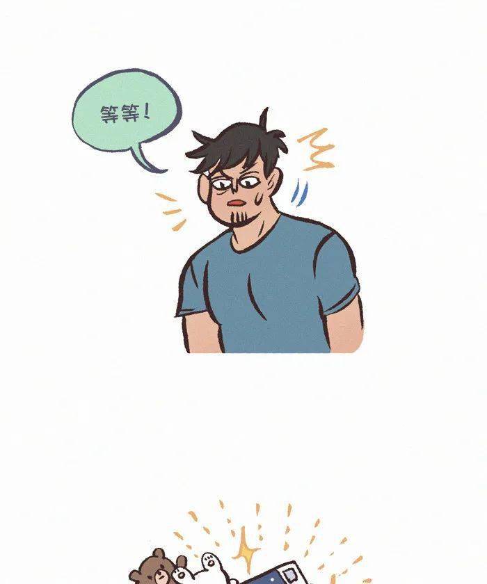 怎么样才能让男朋友不出去玩 752de3e3868a4b46848ae317d2cfe6d1.jpeg