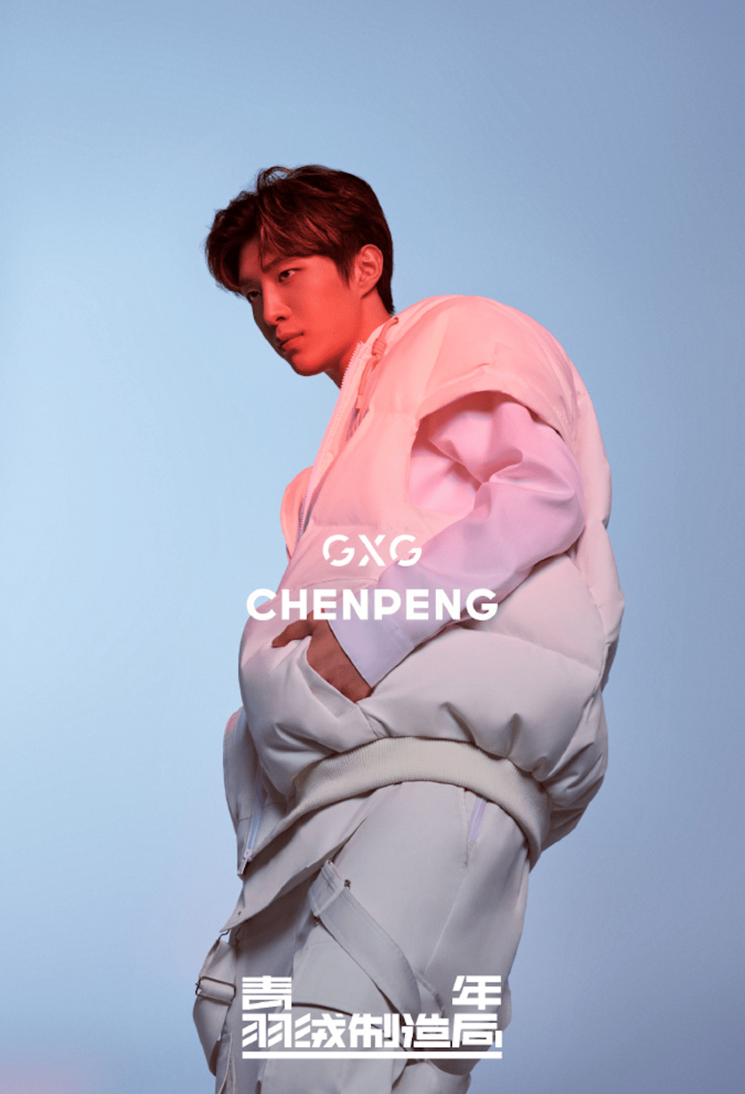 品牌|独立设计师跨界联名“脑洞大开”！过去一个月发生的这12组值得关注 | 华丽志设计师月报（9月）