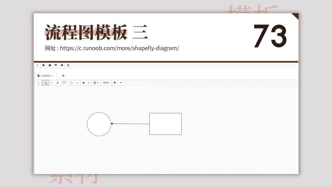 Eop简谱大师导出动态曲谱