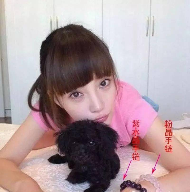 包某|＂我是公主！＂女公务员贪污307万只为买水晶！瞎买水晶，活该坐牢！