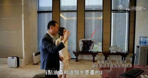 包某|＂我是公主！＂女公务员贪污307万只为买水晶！瞎买水晶，活该坐牢！