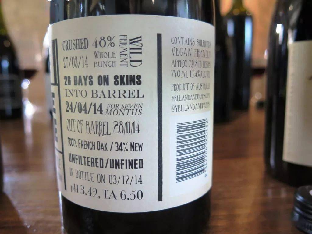 条形码|你都是和谁学的？这些奇怪的鉴酒方法