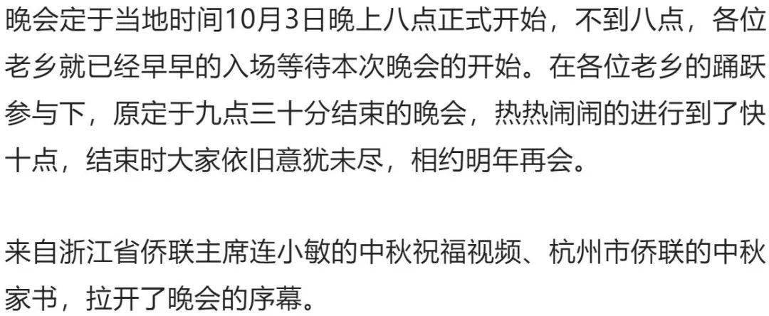 情人蔡简谱_蔡徐坤蔡徐坤情人简谱(3)