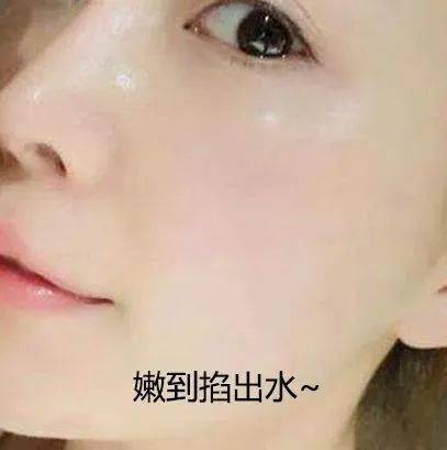 少女|春风吹人老，闲来嚼嚼它，补充胶原蛋白，50岁也能嫩回少女脸~