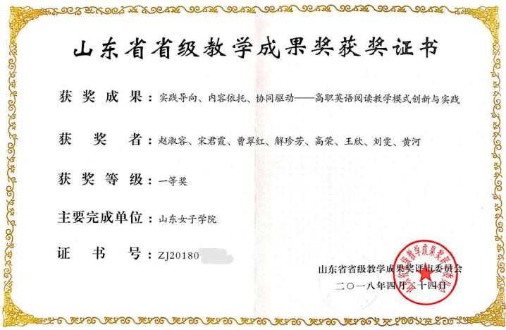 9dfa838e311149efb1b6d2e457656b31.png