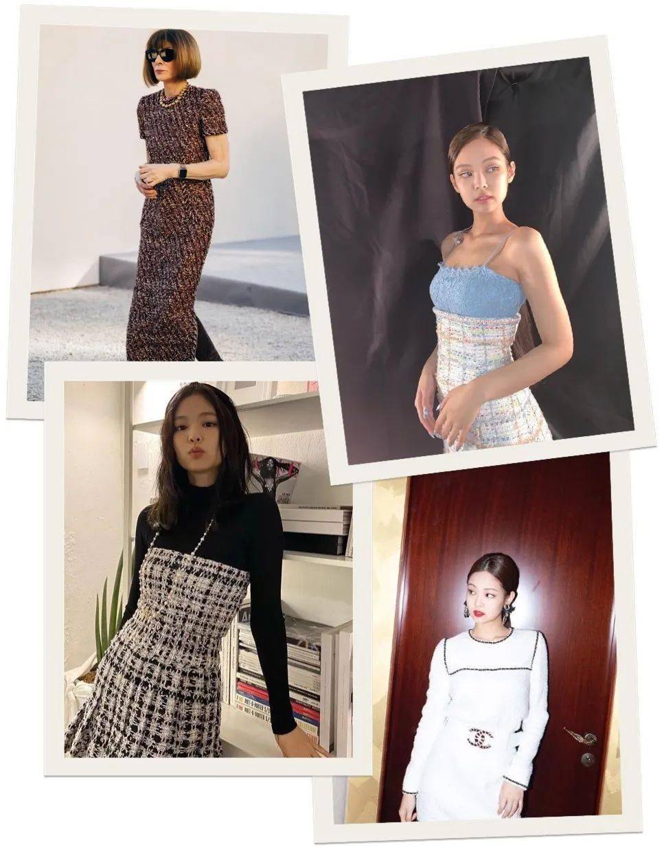 套装|我中了小香风的毒，这才是永不过时的高级！