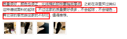 劳斯莱斯|德国保暖衣界的劳斯莱斯！德绒“自发热”36.8℃恒温内衣