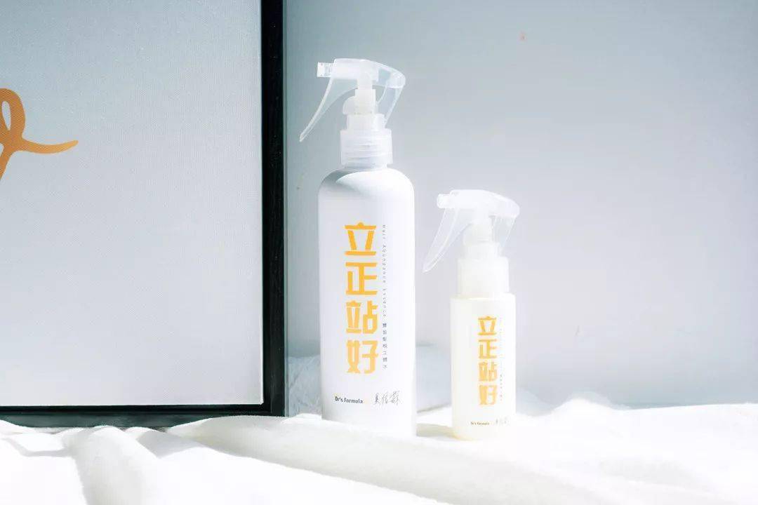 洗头|拯救细软塌,一喷一揉,头发随意蓬!