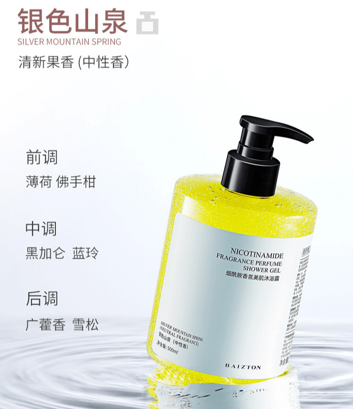 小说|长了一张「小说女主脸」是什么体验?