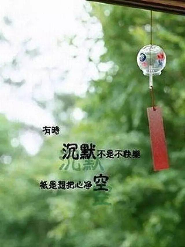 我愿意为你傻一辈子,爱你是我的自由你管不着.返回搜狐,查看更多