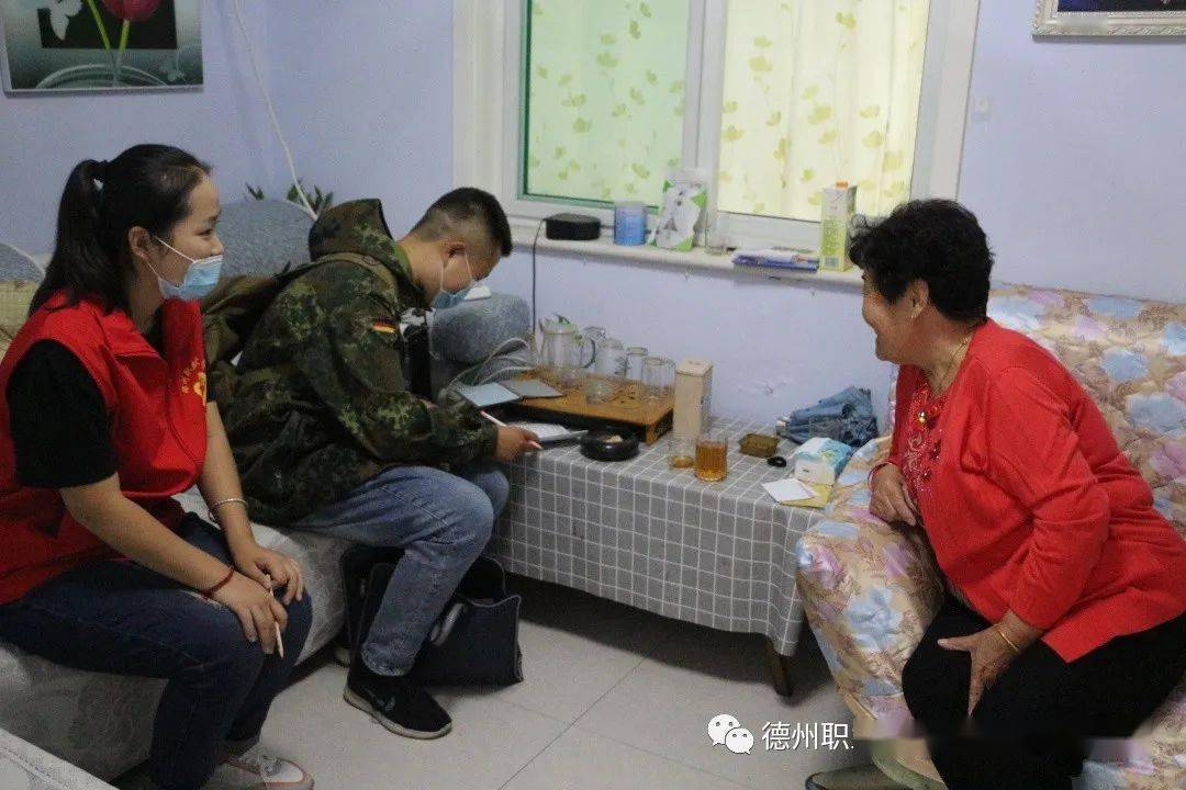 第七次人口普查社区工作_第七次人口普查图片