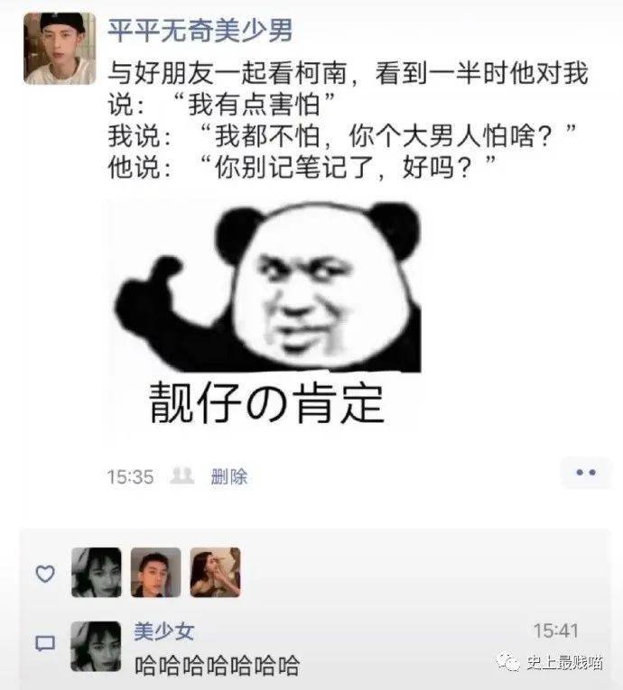 d96d7e2b61054727b2572c5178b2a380.jpeg