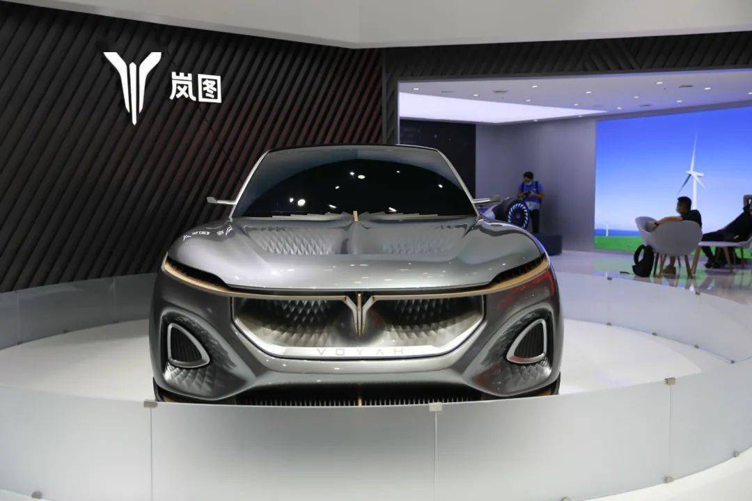 2020北京车展实拍 身披"铠甲"个性十足 图解岚图ifree概念车