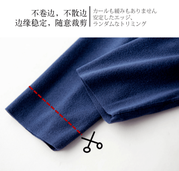 劳斯莱斯|德国保暖衣界的劳斯莱斯！德绒“自发热”36.8℃恒温内衣