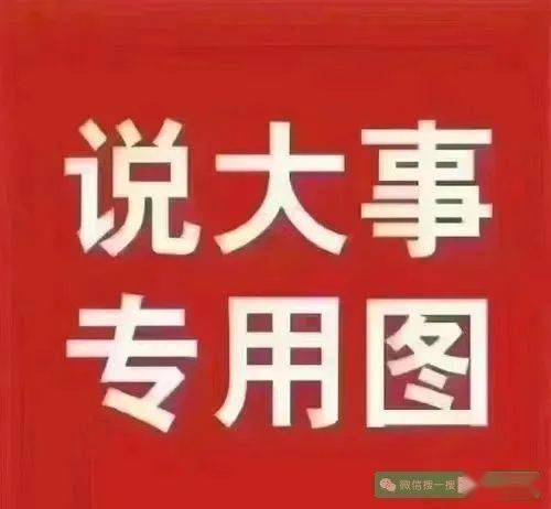 fc2fe8cc1d4a4abaa961a7fb972fa26f.jpeg