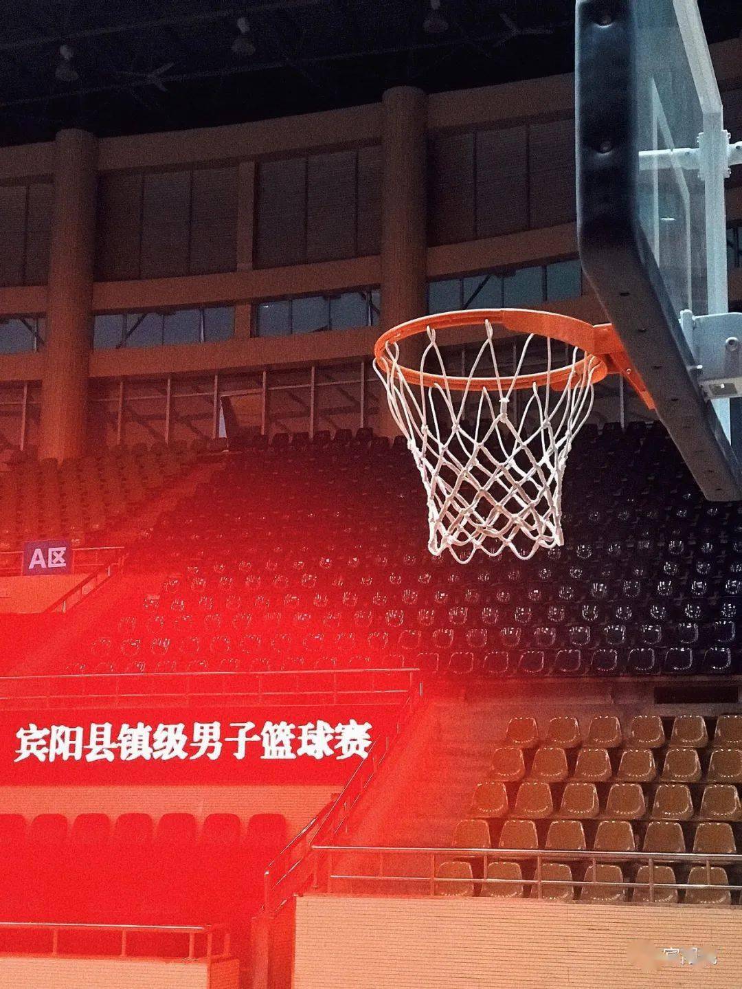 宾阳县宾州镇2020年GDP_宾阳县宾州镇俯视图