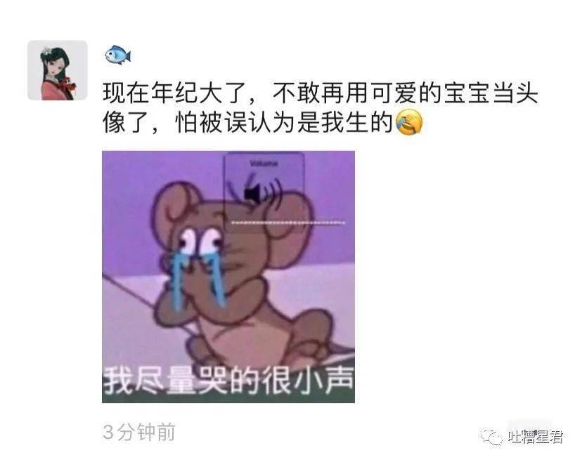 惊悚瞬间，一部吓傻了短剧的深度解析