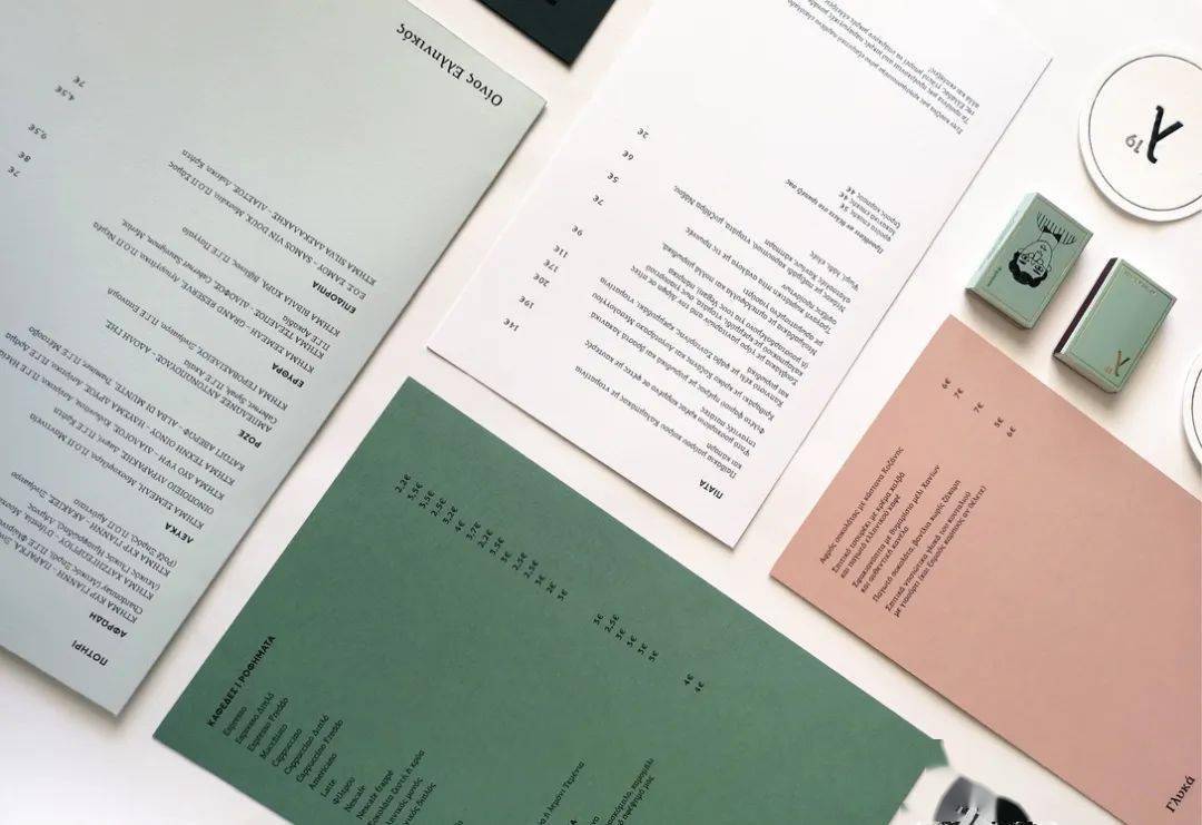 品牌|品牌 | 希腊美食餐厅品牌视觉设计，清新时尚~