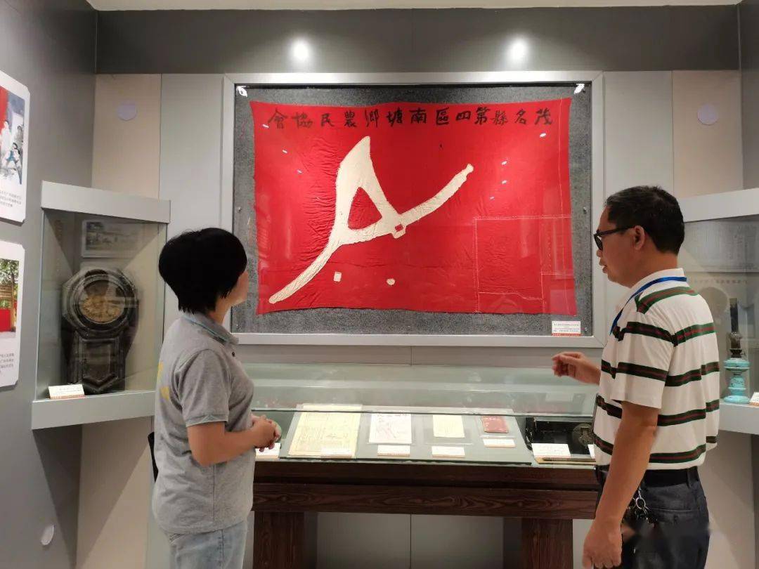 高州这个红色文化点你打卡了吗