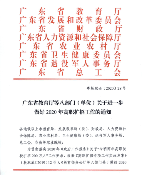 4975fb309de742f49dea39c2f276021f.png