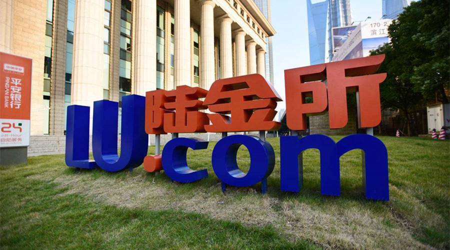 控股|陆金所控股赴美上市：上半年净利润73亿，平安持股逾42%