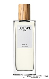 免税|LOEWE罗意威 |2020免税报价（10月香水篇）