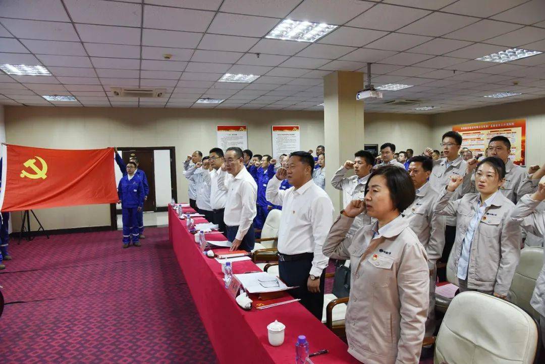 中冶集团成功举办23场"牢记初心使命 矢志忠党报国"主题冶金建设国家