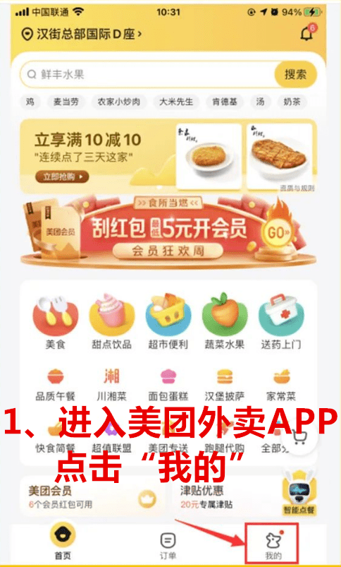 74193640e1af4f899cc9605ff526ec59.png