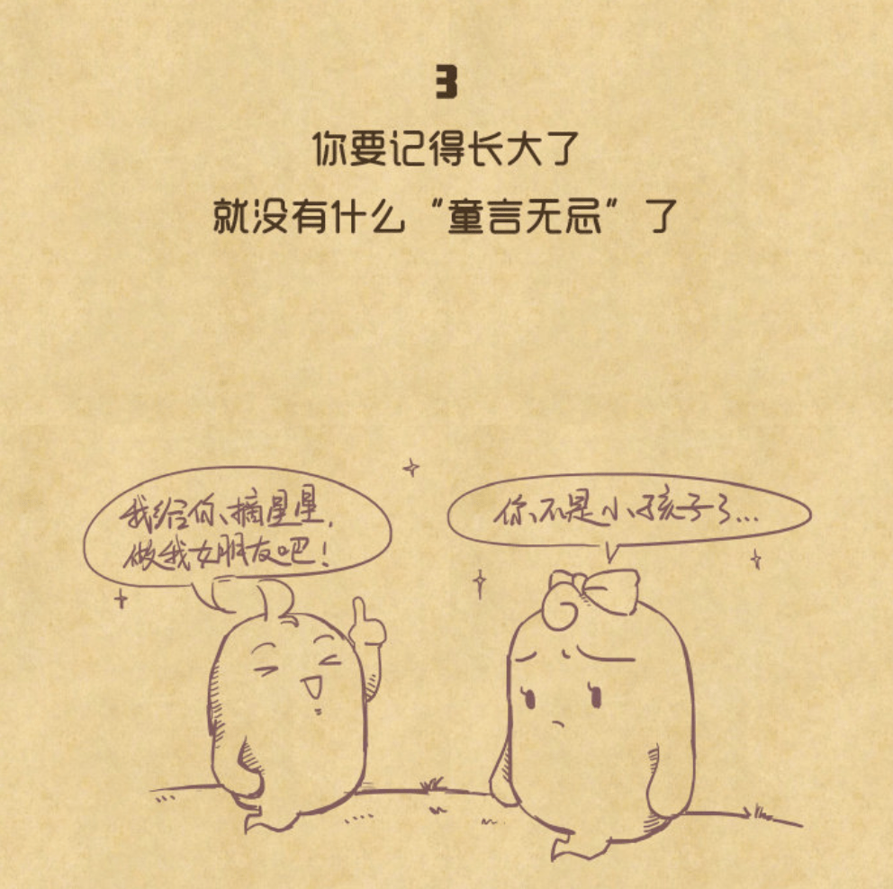 7dc35503725b462584ed8fe5392724b6.png