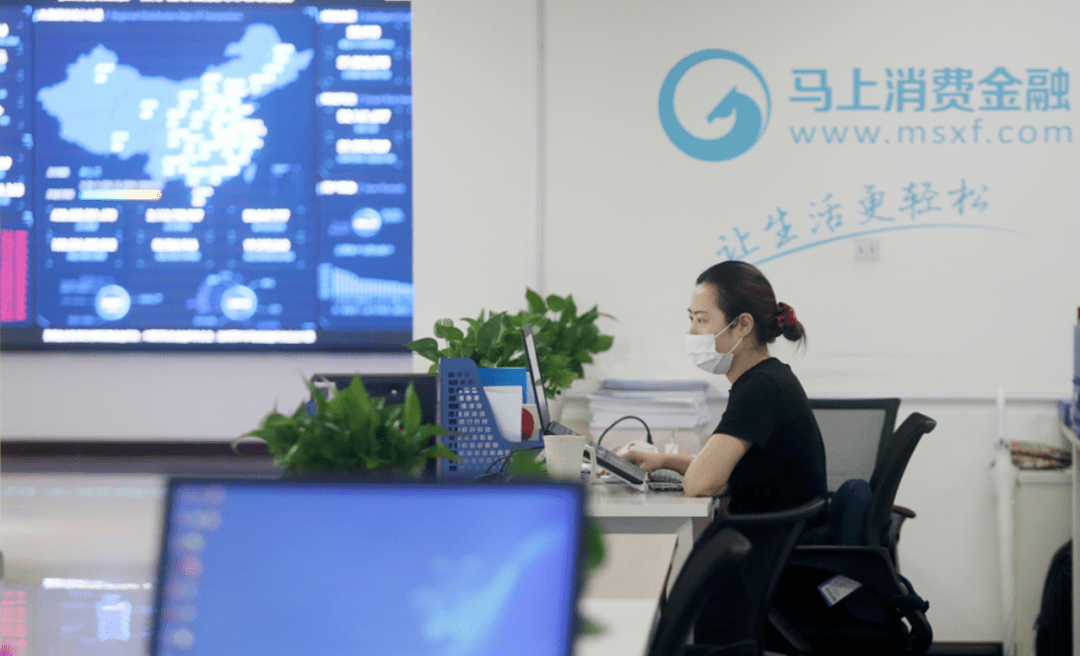 企业成长故事马上消费金融助力重庆完善金融科技生态圈