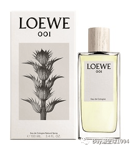 免税|LOEWE罗意威 |2020免税报价（10月香水篇）