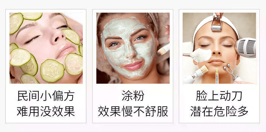 女人|如果你正长“色斑”,试试这个新方法,惊喜到让你尖叫!