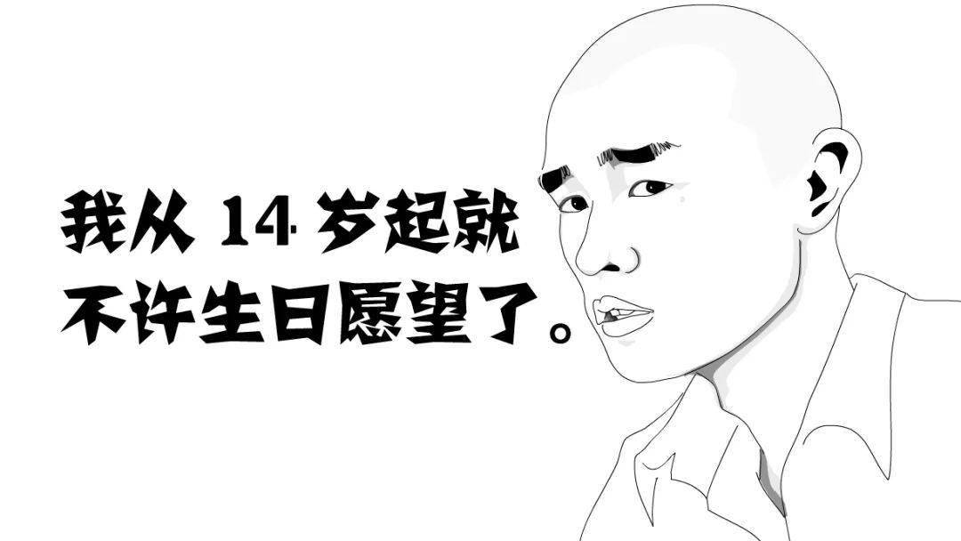为什么男人喜欢给女人画大饼?
