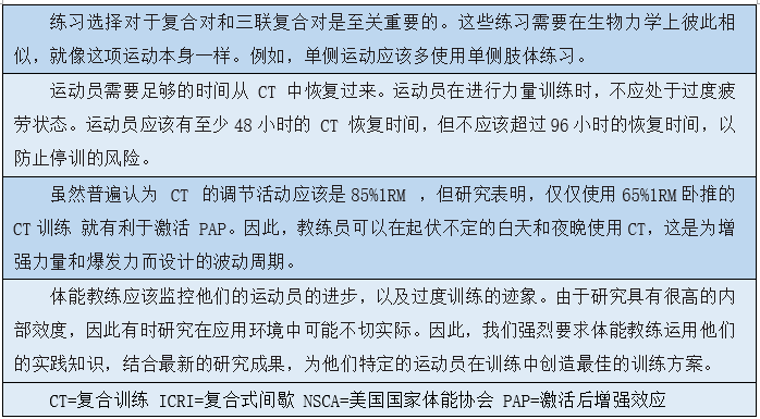 ba3769128ec14860a736ff5aaee9628e.png