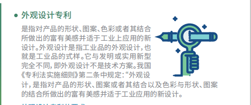 bd84eeb6554c44d480593f4ed1d0ddd4.png