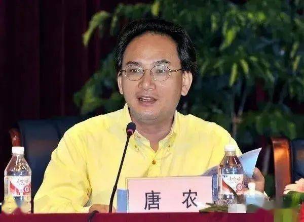 突发!广西中医药大学正副校长同时被抓