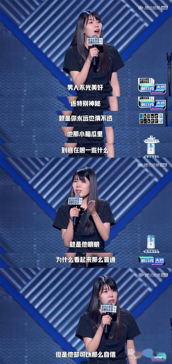 八卦爆料|原创瞧不起王一博？车手胡通明疑摔车铲人老手，队友欢呼发表辱女言论？