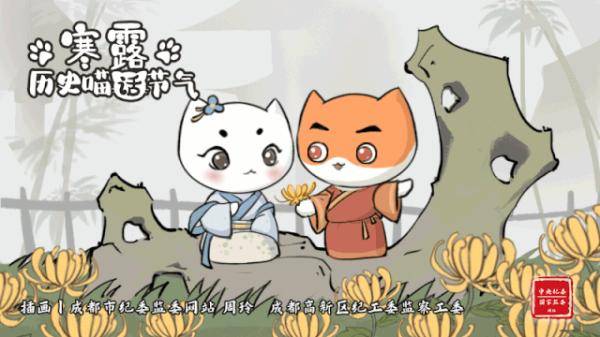 时节|秋天里的第一杯奶茶，究竟何时品？