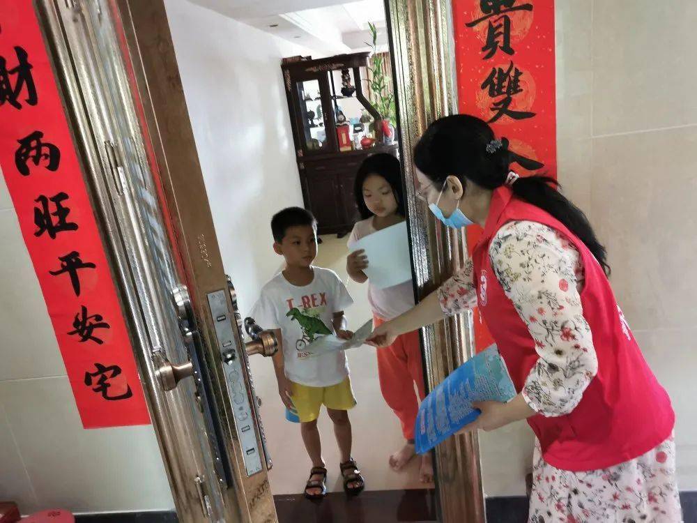 高要市8月创文2020排名9_文明高要的2020_创文