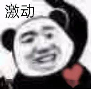 美女|红薯唯一不翻车白富美也就她了…