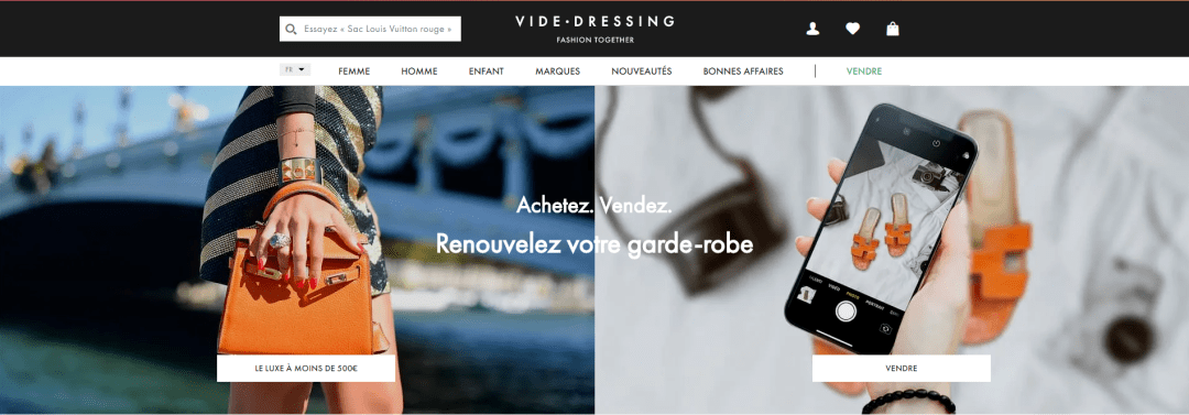 消费|时尚圈的”逆袭”？二手衣成为法国人的新宠