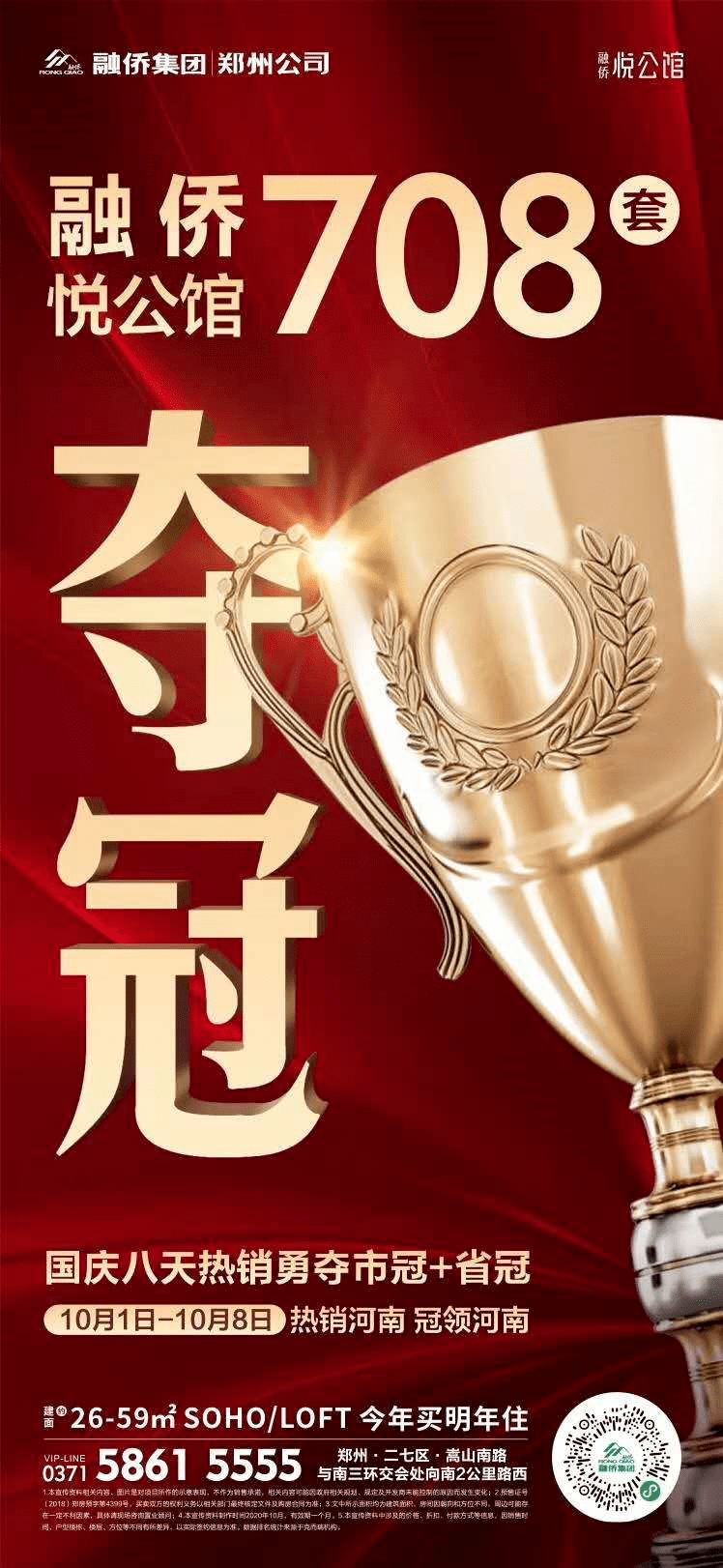 ֣�ݻƽ��ܶ�����������,˭��ս���������ʵ?