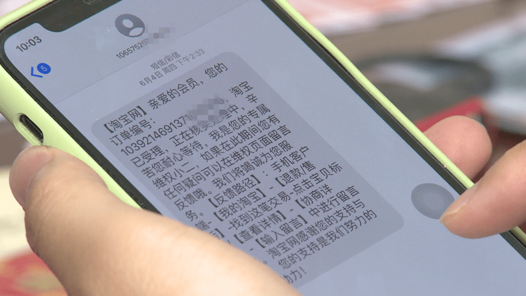 场缴获作案手机5部，银行卡20余张，电话卡70余张，查扣涉案资金30余万元。