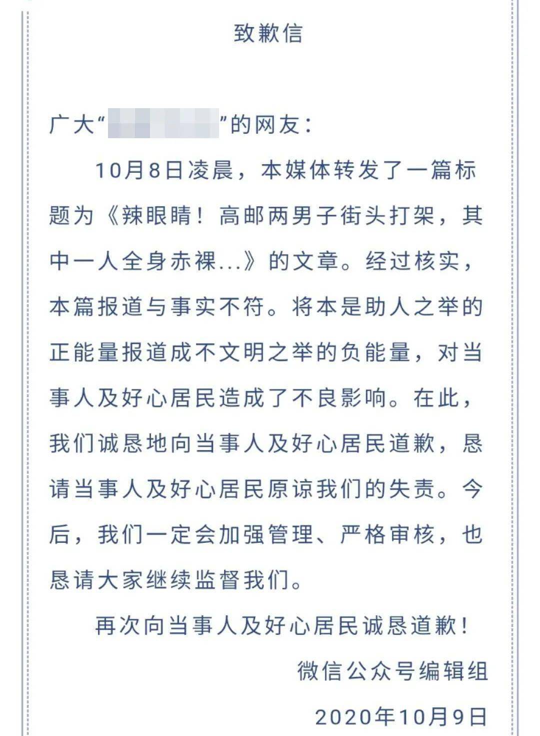 一丝不挂简谱_一丝不挂 ,一丝不挂 钢琴谱,一丝不挂 钢琴谱网,一丝不挂 钢琴谱大全,虫虫钢琴谱下载(2)