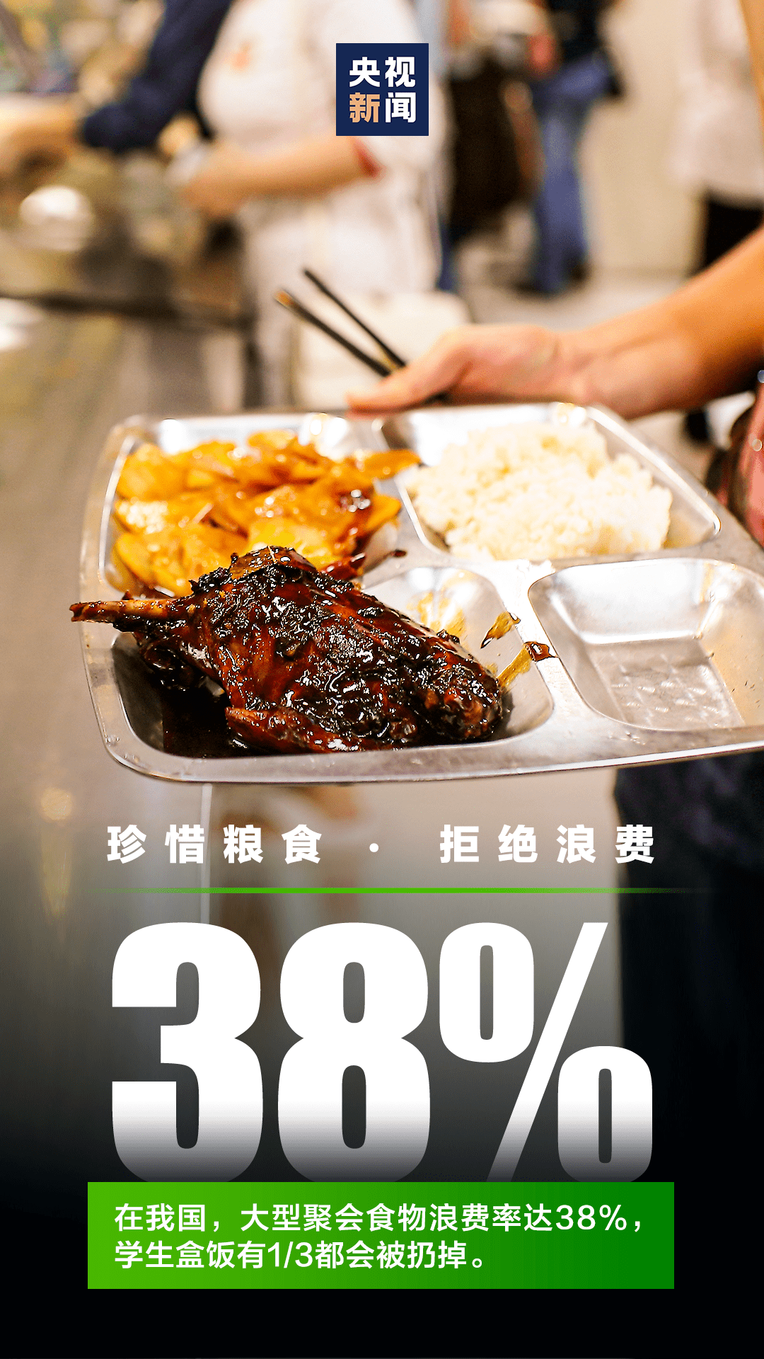 南马多少人口_博社村人口多少(2)