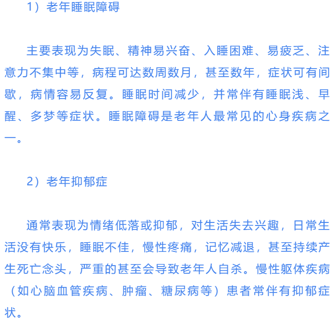 a28350a285234c1b8cb68d1a362fefc2.png