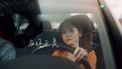 女性|张大鹏最新态度短片《她最好了》