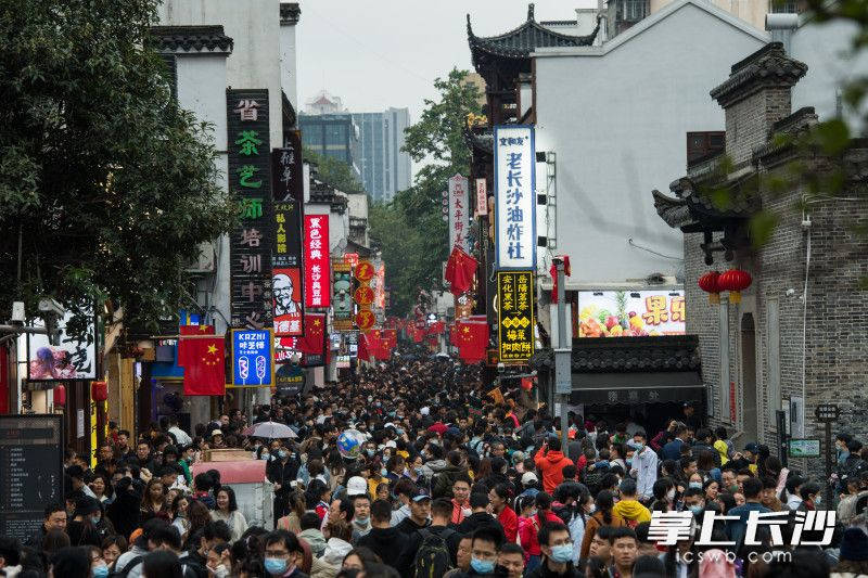 有什么网红在长沙 aafd6425feb24c818d132400119592a7.jpeg