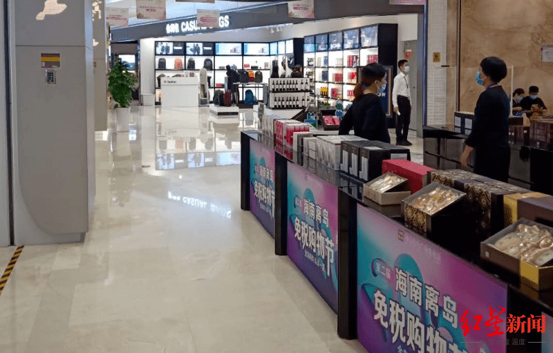 直击海南自贸港:免税店买部苹果手机,可省往返机票