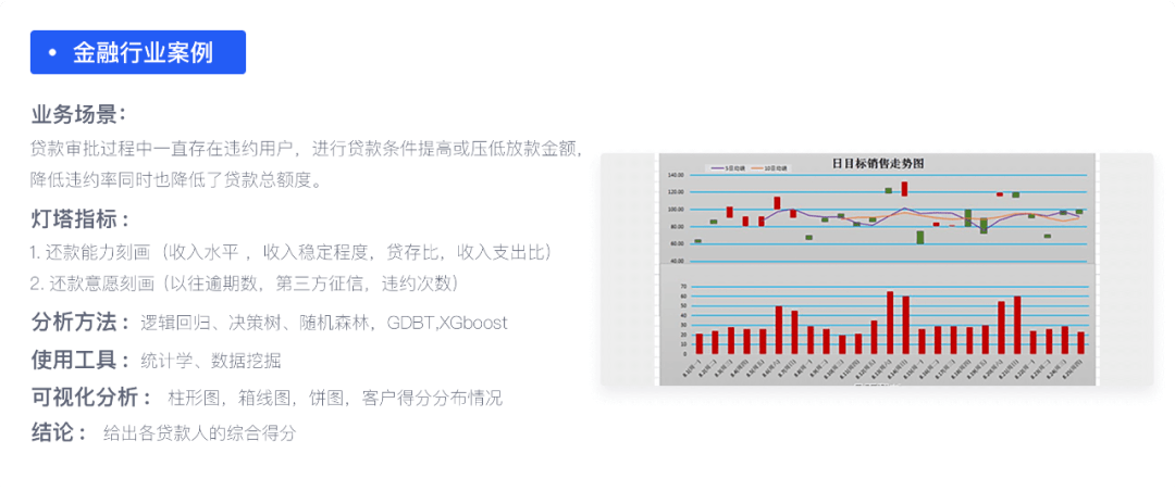 b8a78571eebe4d72a180d69ef519a6c8.png